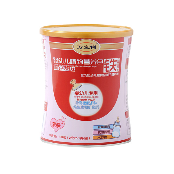 萬(wàn)寶俐yingye專用鐵營(yíng)養(yǎng)包.jpg 萬(wàn)寶俐yingye專用鐵營(yíng)養(yǎng)包.jpg