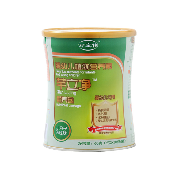 萬寶俐yingye專用芊立凈營(yíng)養(yǎng)包.jpg 萬寶俐yingye專用芊立凈營(yíng)養(yǎng)包.jpg