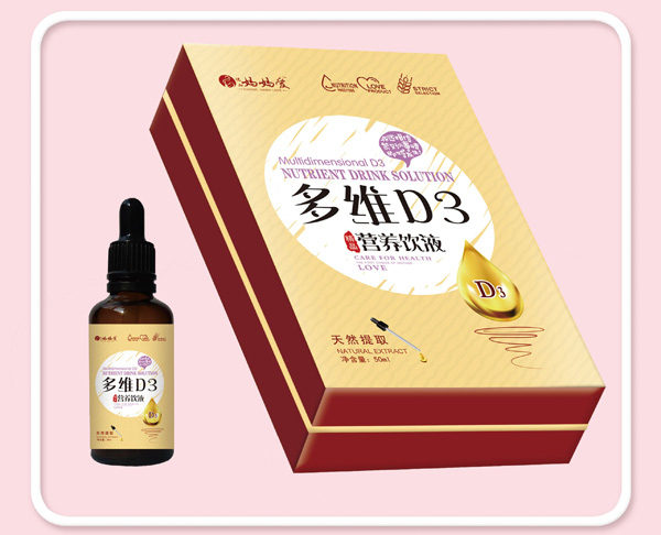 媽媽愛(ài)多維D3營(yíng)養(yǎng)飲液