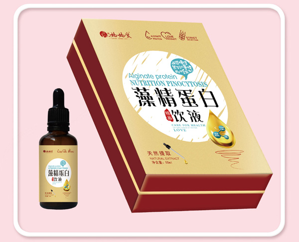 媽媽愛(ài)藻精蛋白飲液