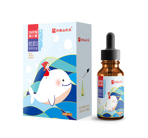   ����ɽ�|̩�S����D3�I�B(y��ng)�Һ