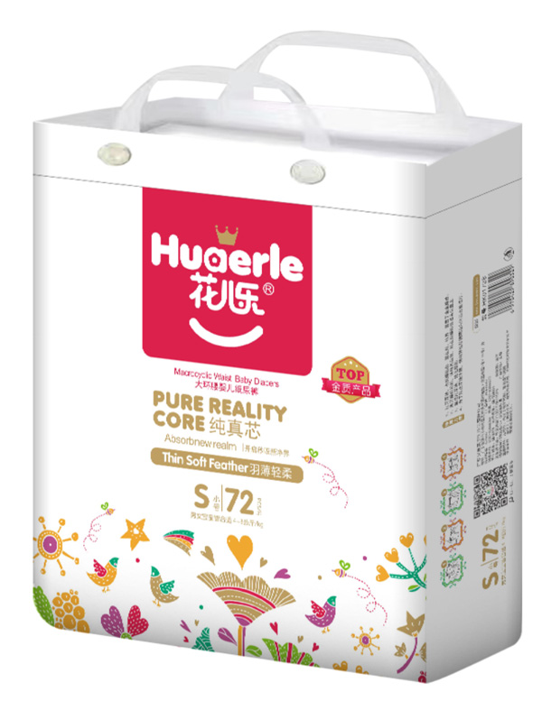 花兒樂大環(huán)腰嬰兒紙尿褲S