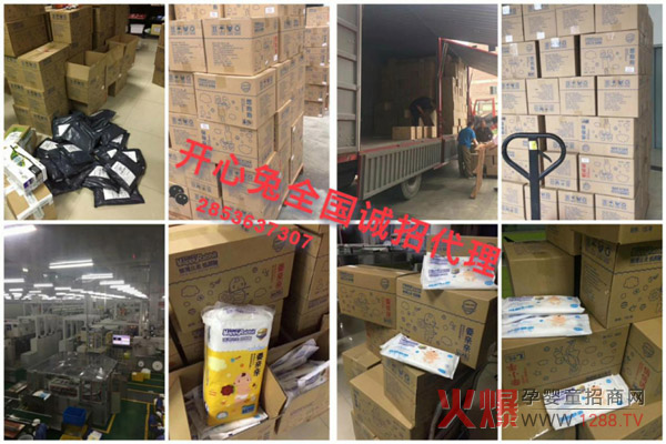 �_(k��i)���õ�ȫо�w����ѝ�������ϵ�ȫо�w����ѝ��ʲô��ͬ�أ�