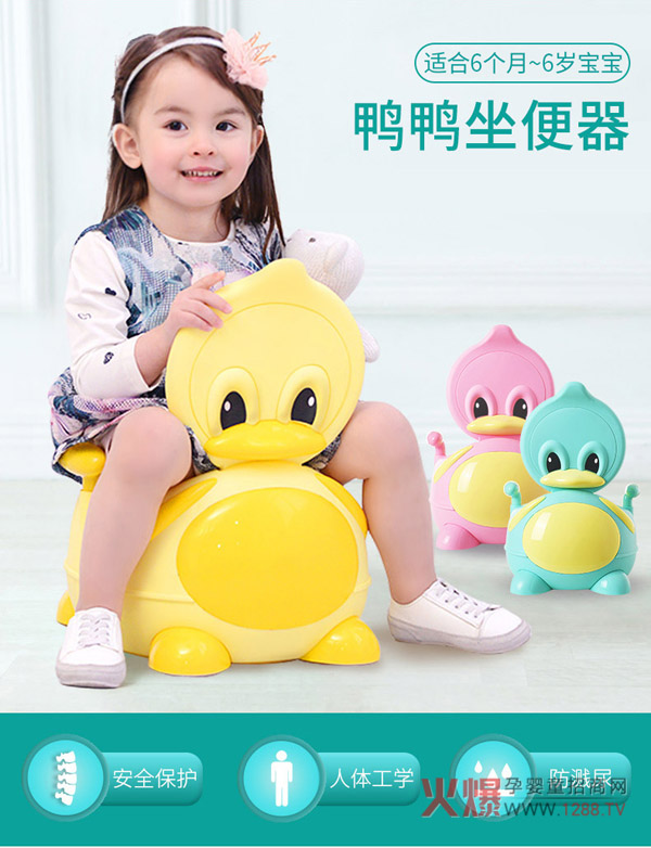 ����ཱུ����������� PUܛ�|�P(gu��n)��(��i)�ӱ�