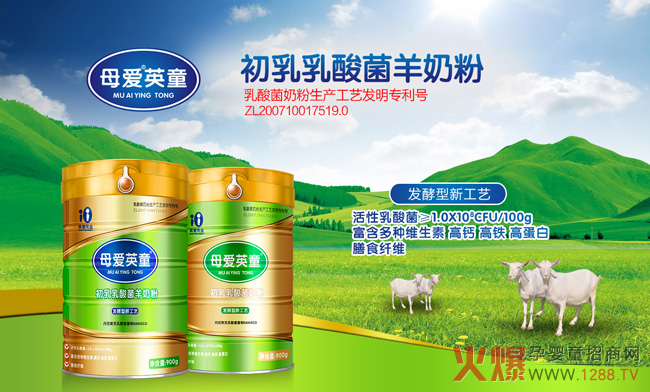 ���(zh��n)�pʮһ���u��(ji��)������Ҫĸ��Ӣͯ������̷��@�ӵĺîa(ch��n)Ʒ