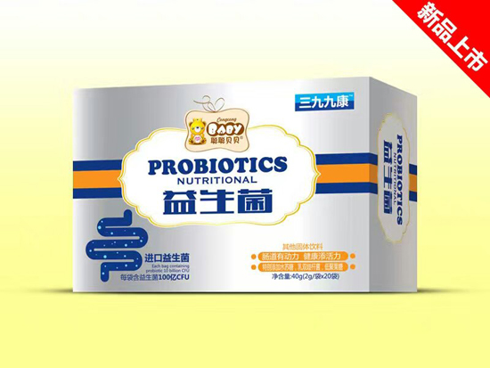 聰聰貝貝益生菌