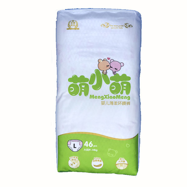 萌小萌yinge薄柔紙尿褲.jpg 萌小萌yinge薄柔紙尿褲.jpg