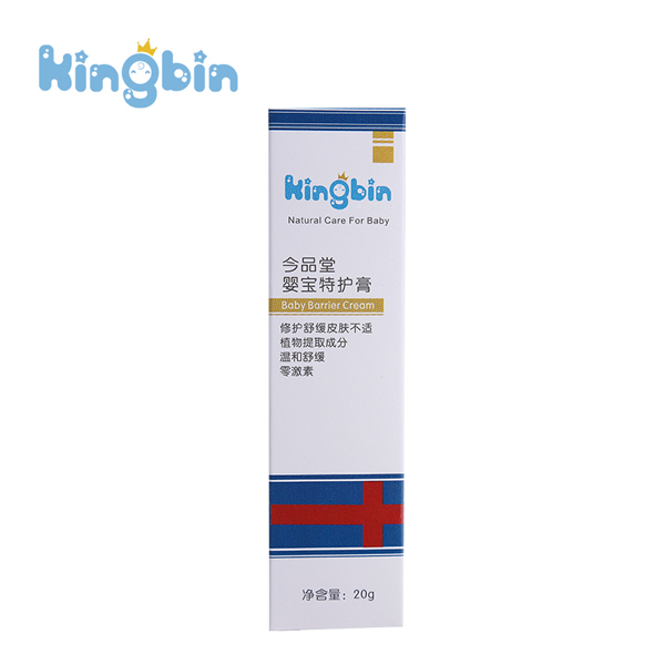 今品堂嬰寶特護(hù)膏.jpg