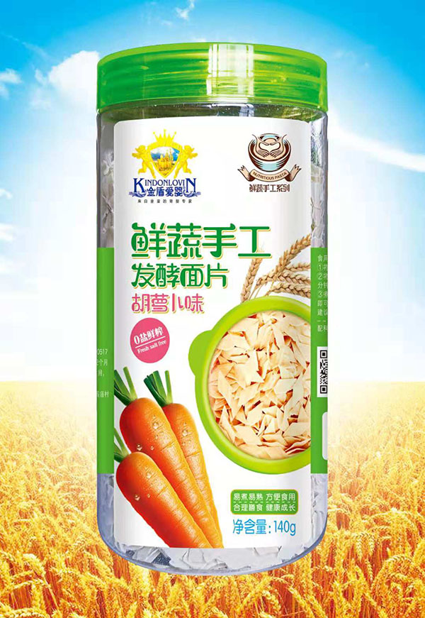金盾愛嬰鮮菜手工發(fā)酵面片胡蘿卜味.jpg 金盾愛嬰鮮菜手工發(fā)酵面片胡蘿卜味.jpg