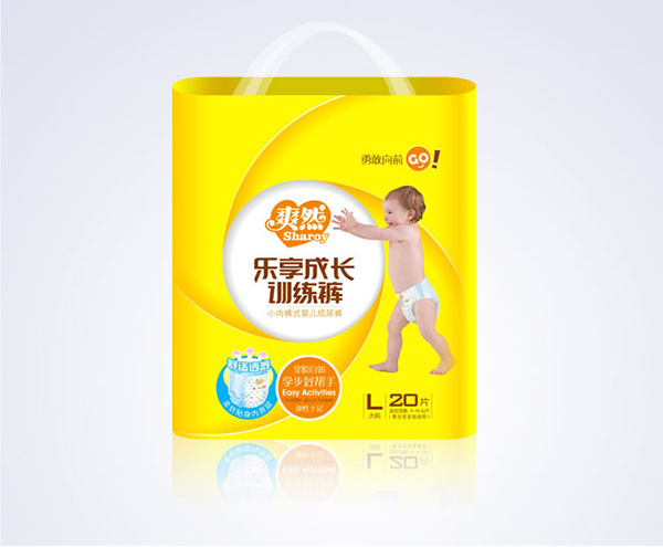 爽然樂享成長(zhǎng)訓(xùn)練褲.jpg 爽然樂享成長(zhǎng)訓(xùn)練褲.jpg