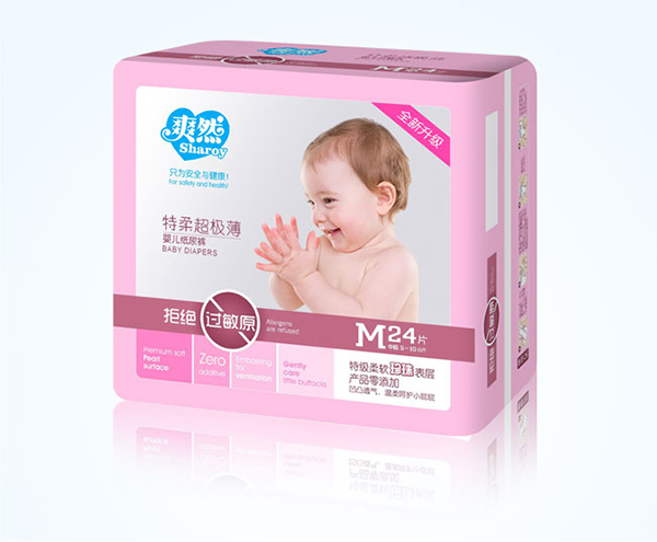 爽然特柔超極薄yinge紙尿褲.jpg 爽然特柔超極薄yinge紙尿褲.jpg