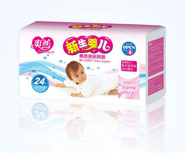 爽然新生yinge紙尿片.jpg 爽然新生yinge紙尿片.jpg