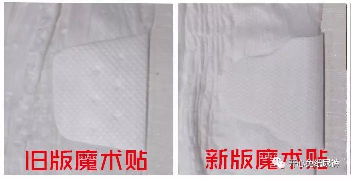 ����(j��)���������DԔ�⣡�_(k��i)�����鱡�z�Ἀ��ѝ���f�a(ch��n)Ʒ��(du��)����