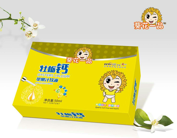葵花一品牡蠣鈣蘋果汁飲液