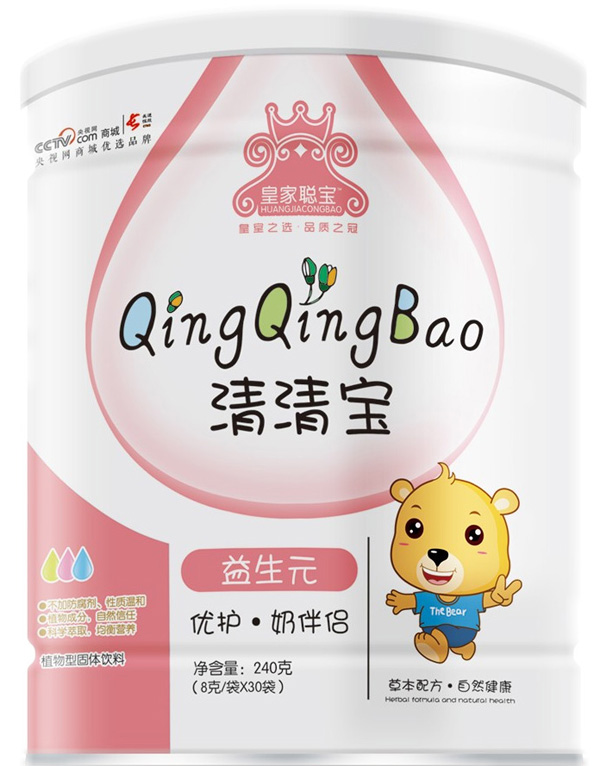 皇家聰寶益生元清清寶