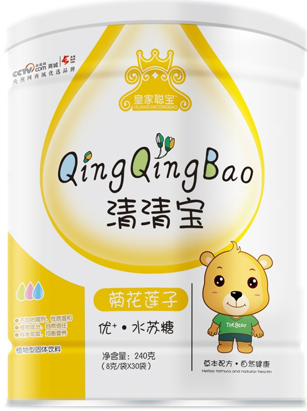 皇家聰寶菊花蓮子清清寶