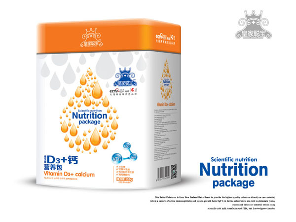 皇家聰寶維生素D3+鈣營養(yǎng)包 方聽