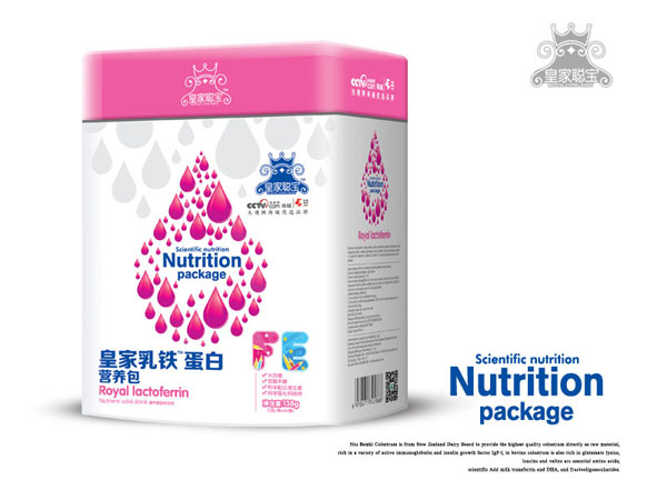 皇家聰寶皇家乳鐵蛋白鋅營養(yǎng)包 方聽