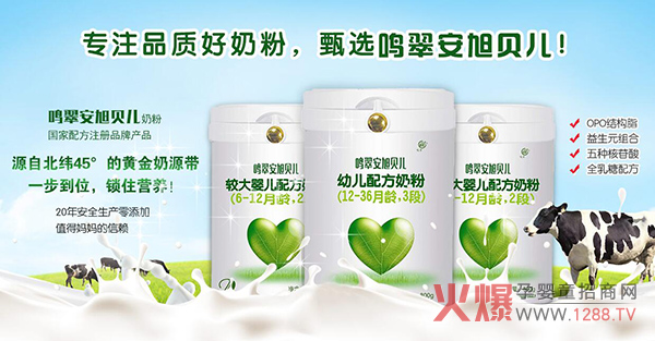 �Q�䰲��ؐ�����׃��̷������(d��ng)�Ɠ�ُ(g��u)�ᳱ��һ��15����ĸ����(k��)��漱��