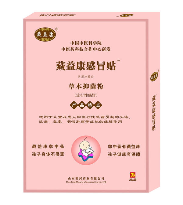  ���濵��ð�N�������Ը�ð��