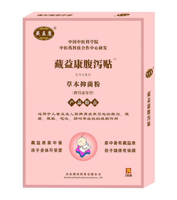 ���濵���a�N��Ƣθ̓���ͣ�