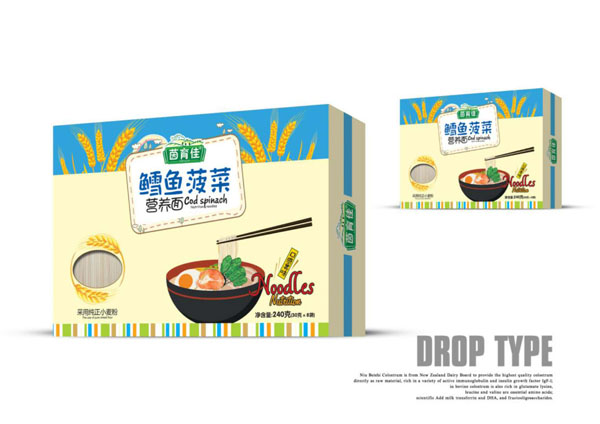 茵育佳鱈魚菠菜營(yíng)養(yǎng)面.jpg 茵育佳鱈魚菠菜營(yíng)養(yǎng)面.jpg