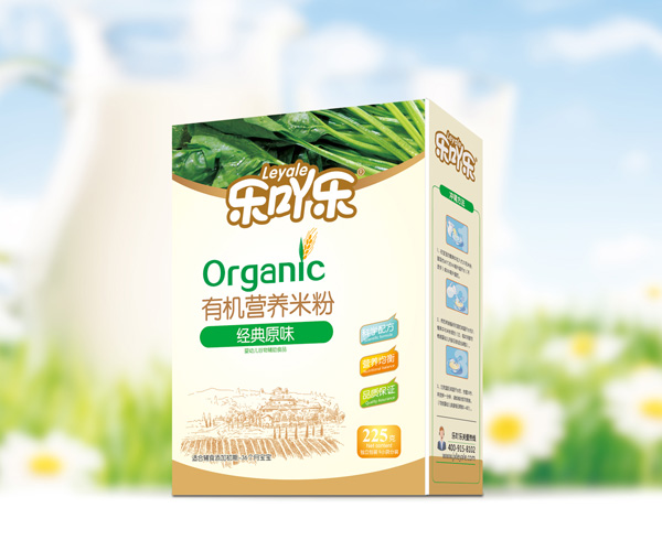  ��߹���ЙC�I�B(y��ng)�׷۽���ԭζ���b