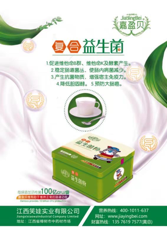 ��ӯؐ��(f��)��������