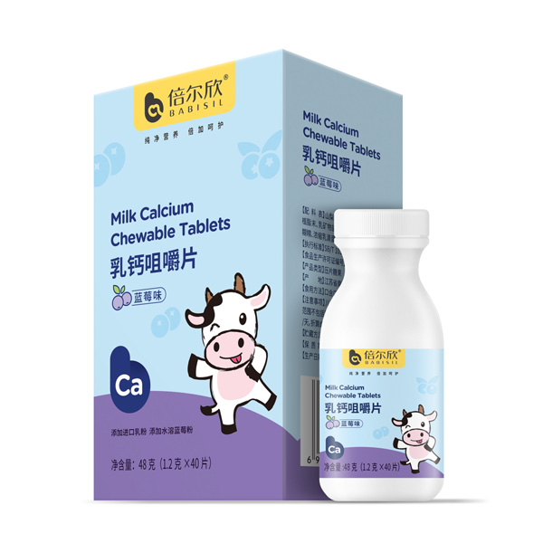  ���������}�׽�Ƭ���{ݮζ��