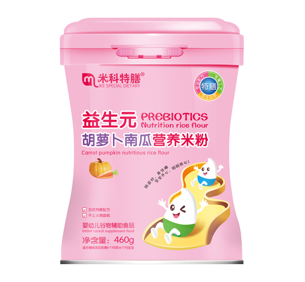 米科特膳益生元胡蘿卜南瓜營養(yǎng)米粉.jpg 米科特膳益生元胡蘿卜南瓜營養(yǎng)米粉.jpg