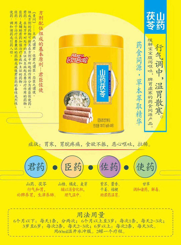  �W����ɽˎ���߹��w���