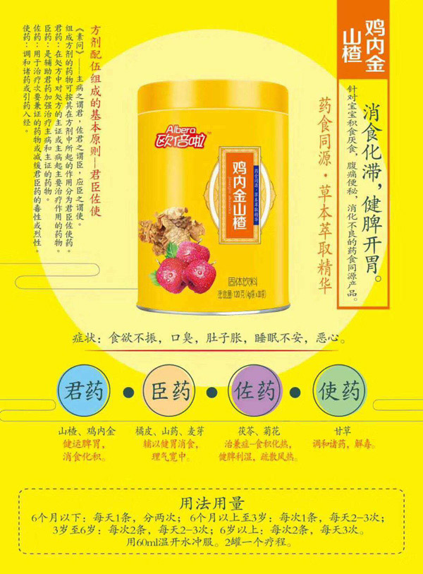 �W�������u��(n��i)��ɽ髹��w���