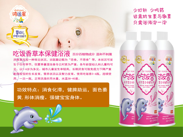  ���\�ǳ������Ȼ�ݱ�����ԡҺ