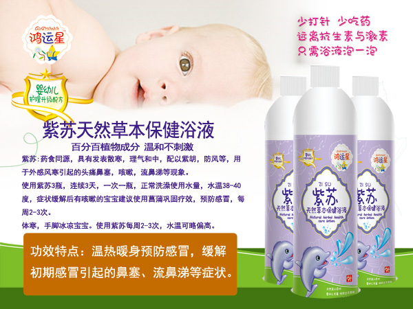  ���\�����K��Ȼ�ݱ�����ԡҺ