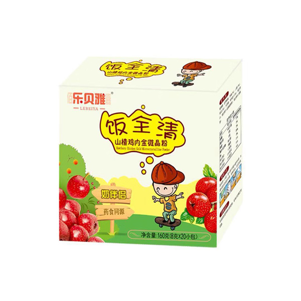 樂貝雅飯全清山楂雞內(nèi)金微晶粉.jpg 樂貝雅飯全清山楂雞內(nèi)金微晶粉.jpg