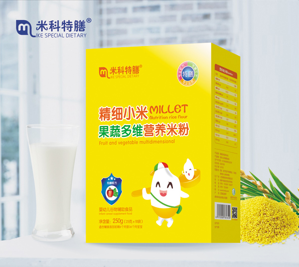  �׿����ž���(x��)С�׹��߶�S�I�B(y��ng)�׷�-���b600