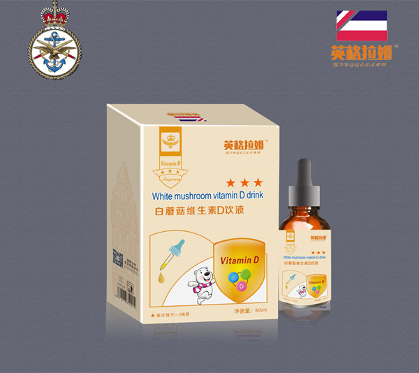英格拉姆白蘑菇維生素D飲液