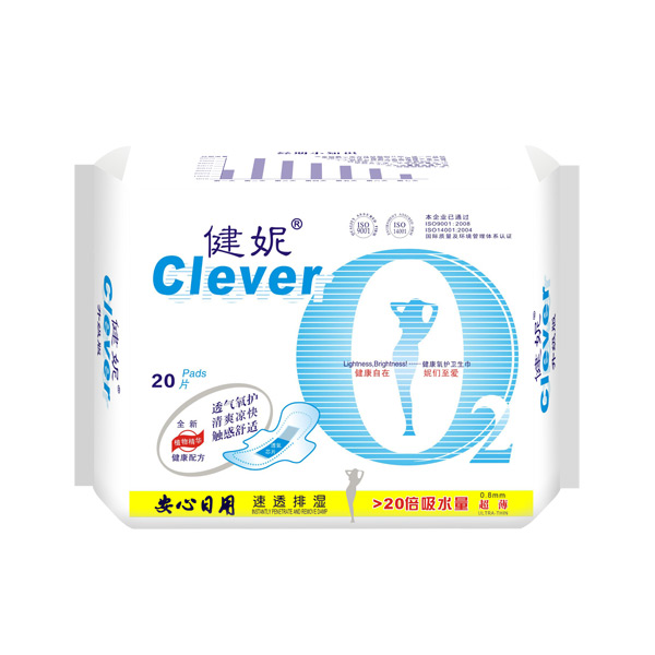 健妮氧護柔棉安心日用20片.jpg 健妮氧護柔棉安心日用20片.jpg