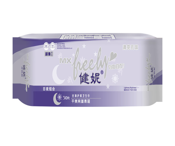 健妮超值日夜組合絲薄護(hù)翼衛(wèi)生巾網(wǎng)面30片紫色.jpg 健妮超值日夜組合絲薄護(hù)翼衛(wèi)生巾網(wǎng)面30片紫色.jpg