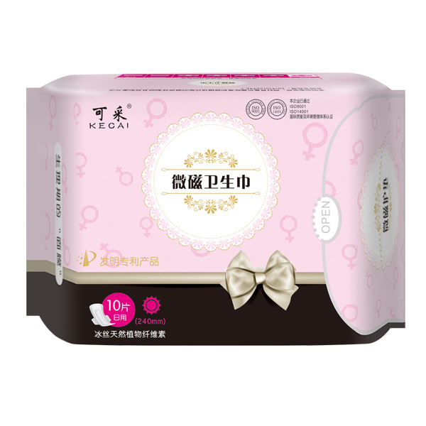 可采微磁衛(wèi)生巾日用10片.jpg 可采微磁衛(wèi)生巾日用10片.jpg