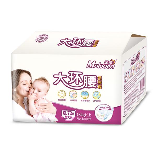 美茵大環(huán)腰嬰兒紙尿褲XL72.jpg 美茵大環(huán)腰嬰兒紙尿褲XL72.jpg