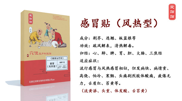  ���N�N��ð�N�L(f��ng)����