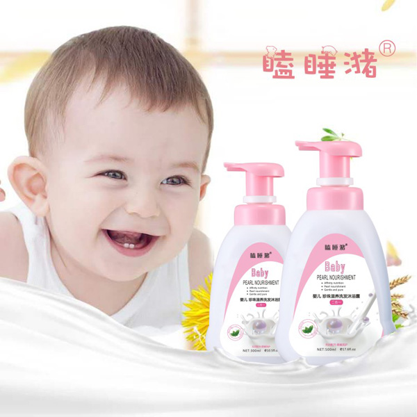 �˯��냺�������B(y��ng)ϴ�l(f��)��ԡ¶����һ