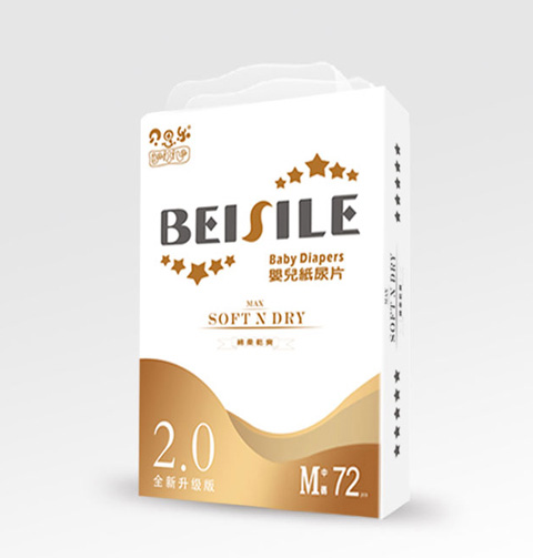貝思樂嬰兒紙尿片M72.jpg 貝思樂嬰兒紙尿片M72.jpg