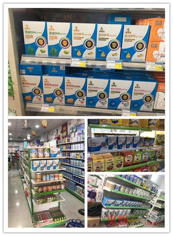 ��(l��)���àI(y��ng)�B(y��ng)������ϲ��ͯ�I(y��ng)�B(y��ng)Ʒ���м����u(m��i)��ĸ���?du��)����؛����Ʒ�ڱ�ը�����K���N(xi��o)��һ·��