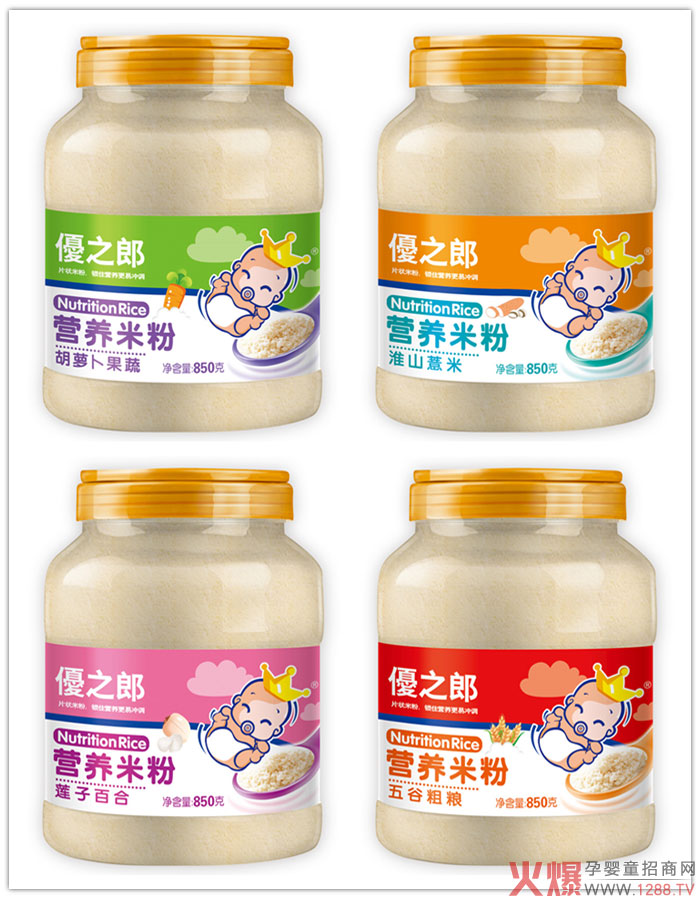 ��(y��u)֮�ɠI�B(y��ng)�׷���Ʒ������������ʳ���ڱ�ը�ѣ���(j��ng)�N�̸�������(qu��n)��