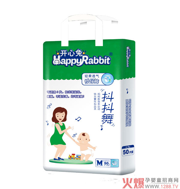 �_(k��i)���ü���ѝ���ڱ�ը�����H�w��©���p��͸�������й��S���нӴ��ӹ��I(y��)��(w��)��