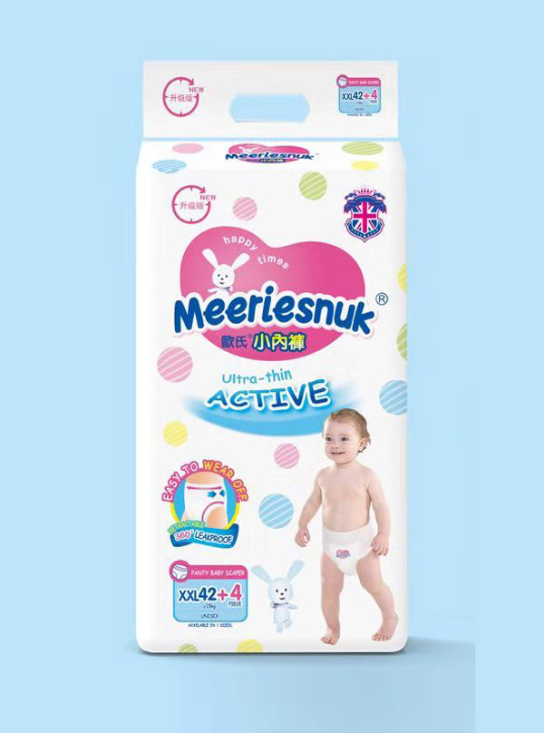  Merriesnuk����(j��)��WʽС��(n��i)ѝXXL46