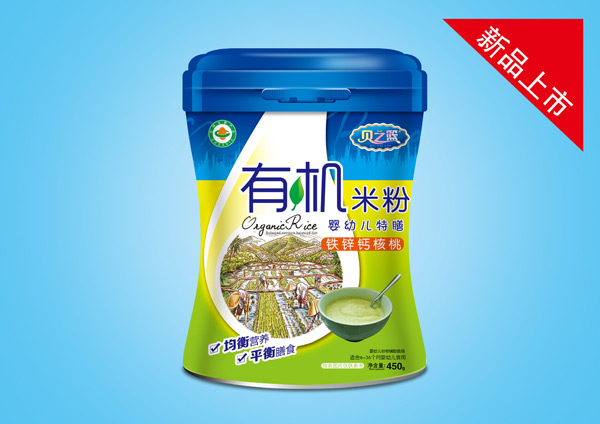 貝之籃嬰幼兒特膳有機米粉-鐵鋅鈣核桃.jpg 貝之籃嬰幼兒特膳有機米粉-鐵鋅鈣核桃.jpg