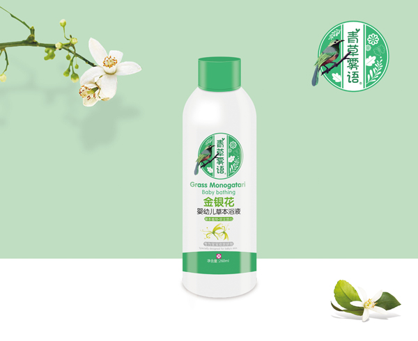 ����F�Z(y��)���y�����׃��ݱ�ԡҺ 600.jpg